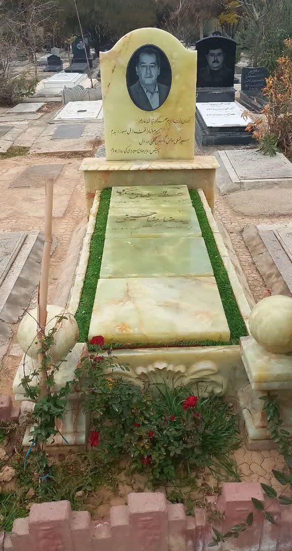 خرید سنگ قبر