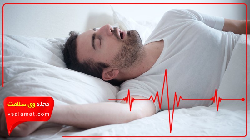 بخشهای کلیدی مجله وی سلامت: همراهی برای هر بُعد از زندگی شما