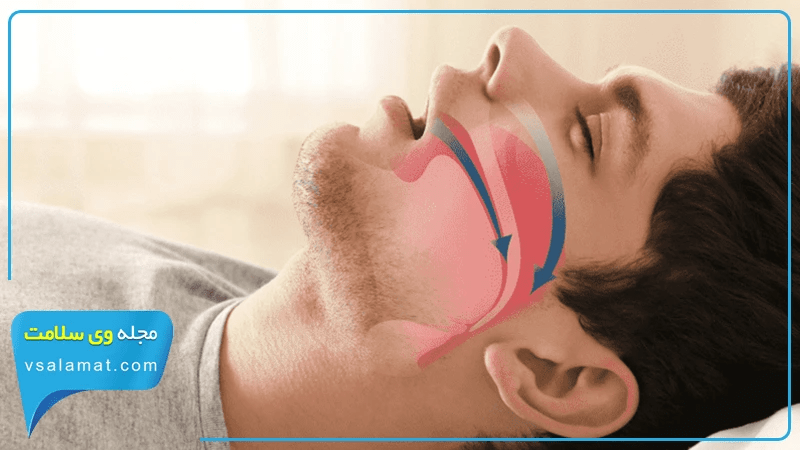 به جمع خانواده مجله وی سلامت بپیوندید!